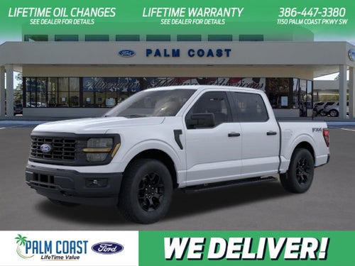 2026 Ford F-150 STX®