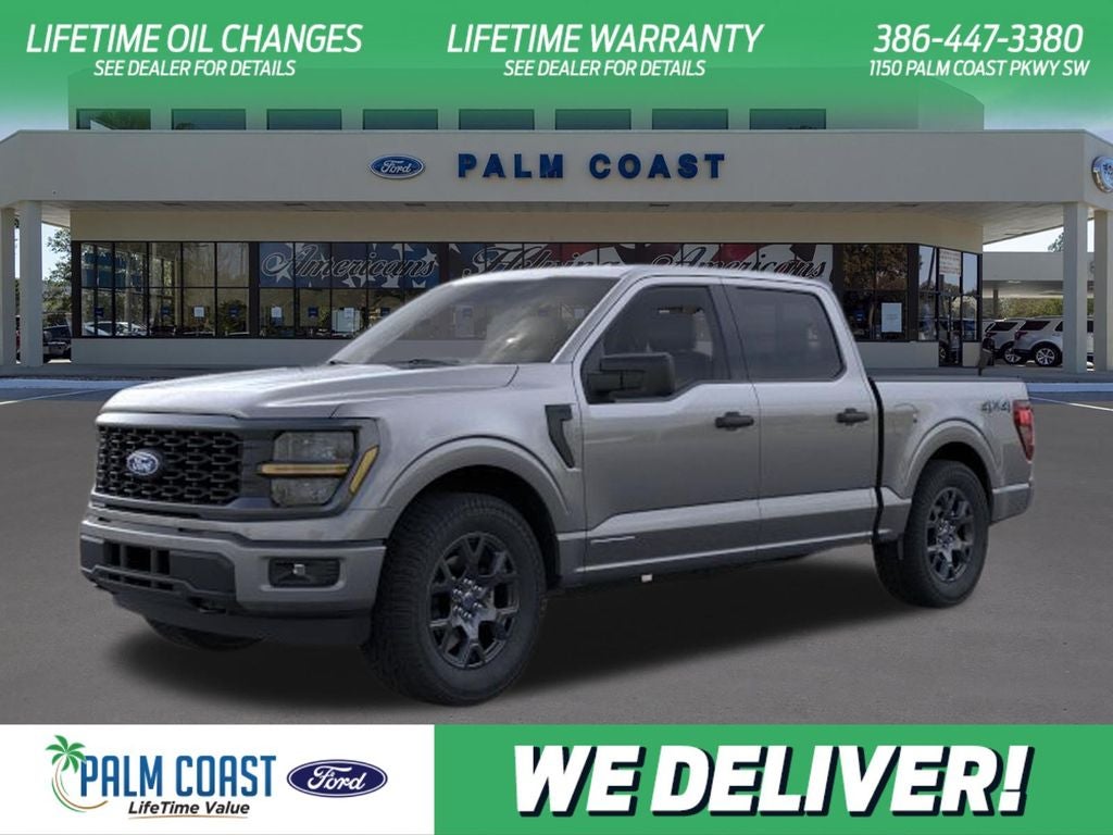 2026 Ford F-150 STX®