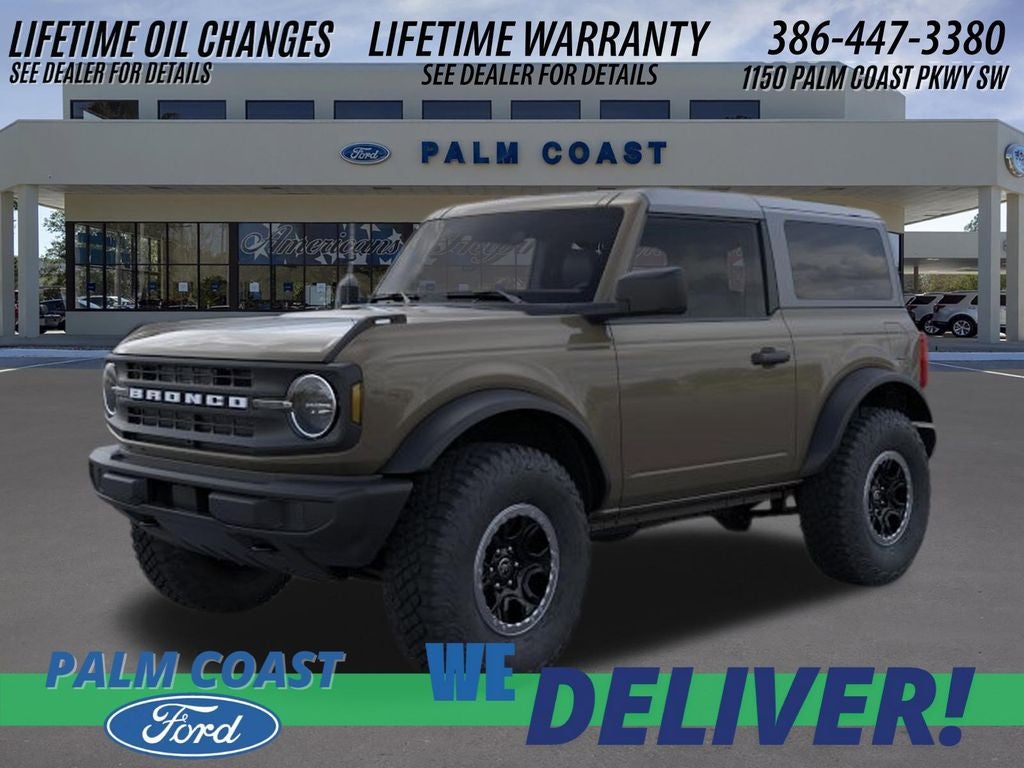 2026 Ford Bronco Base