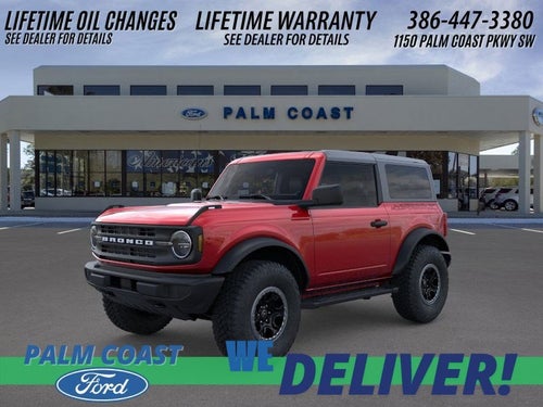 2026 Ford Bronco Base