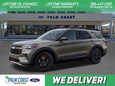 2027 Ford Explorer Tremor