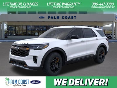 2026 Ford Explorer Tremor