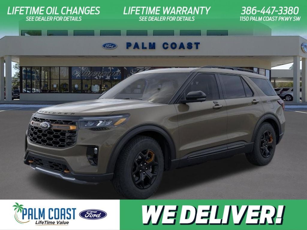 2026 Ford Explorer Tremor
