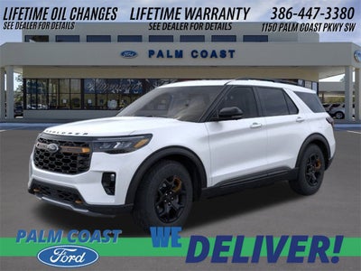 2026 Ford Explorer Tremor