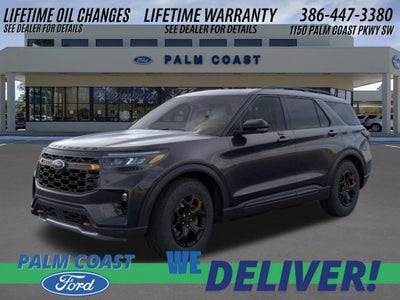 2026 Ford Explorer Tremor