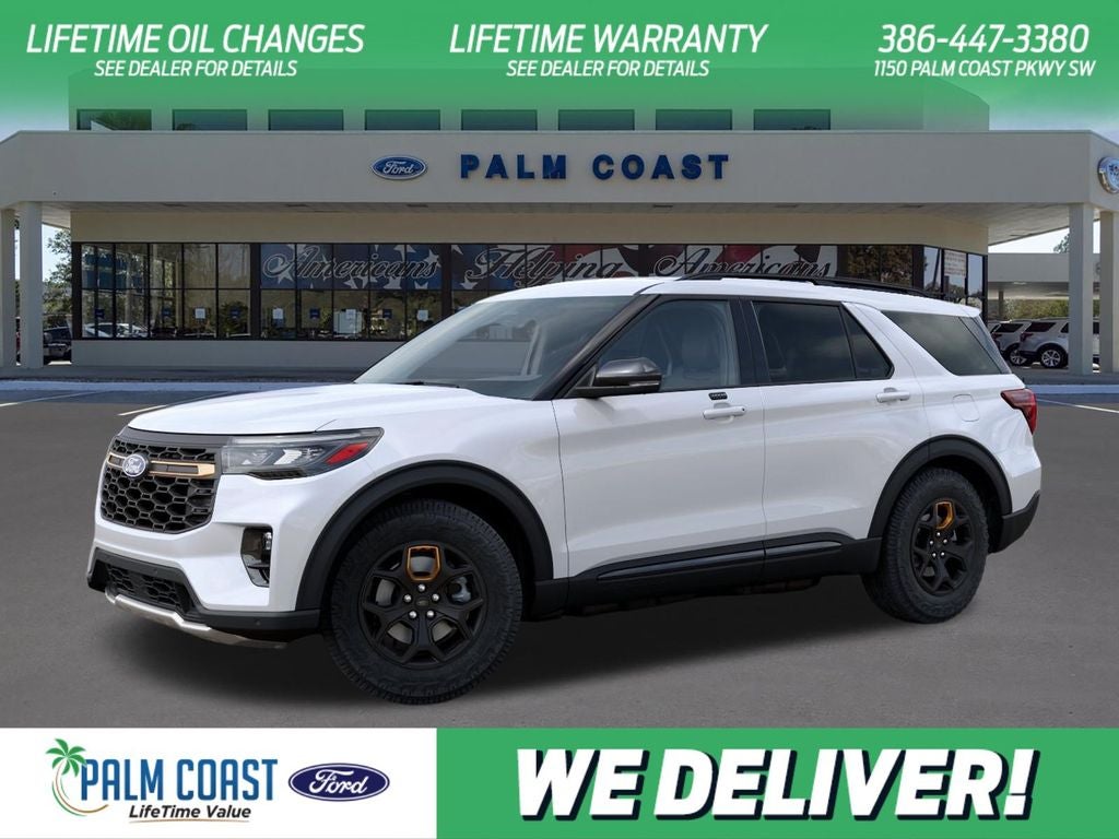 2027 Ford Explorer Tremor