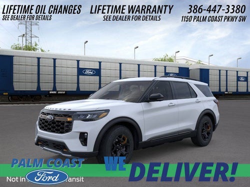 2026 Ford Explorer Tremor