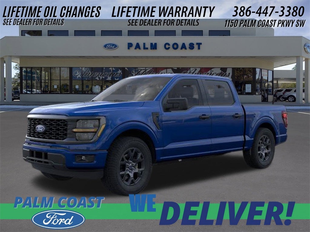 2026 Ford F-150 STX