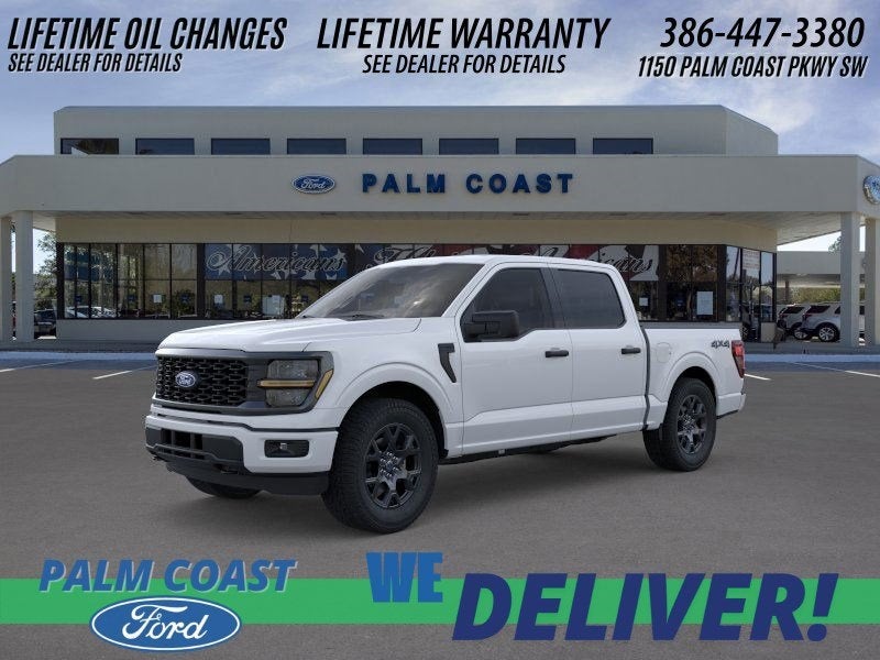 2026 Ford F-150