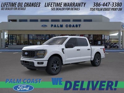 2026 Ford F-150 STX