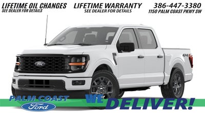 2026 Ford F-150 STX