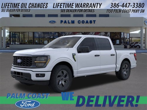 2025 Ford F-150 STX