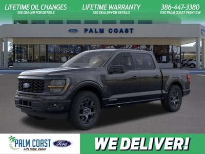 2026 Ford F-150 STX