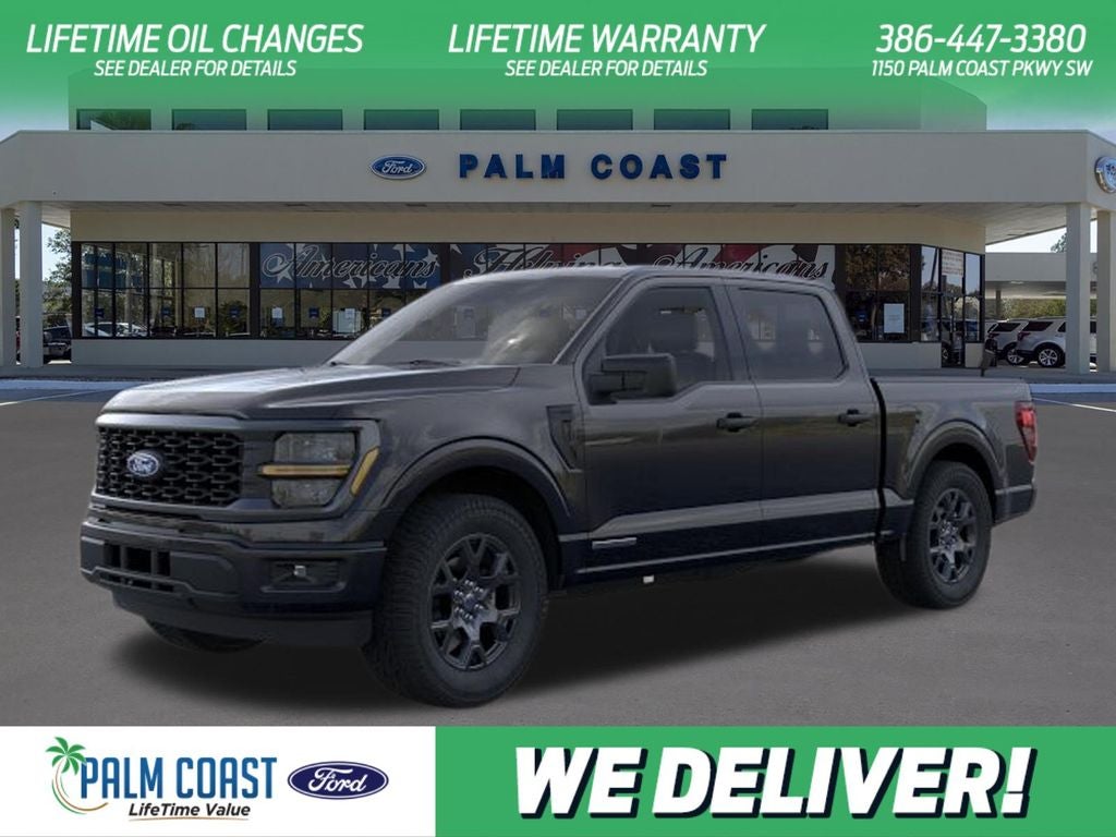 2026 Ford F-150 STX