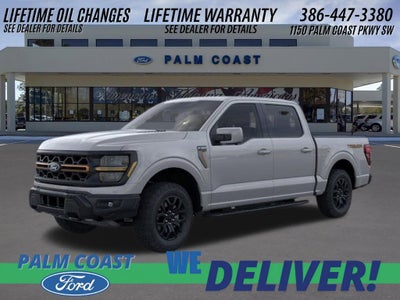 2026 Ford F-150 Tremor