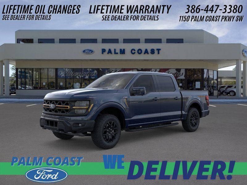 2026 Ford F-150 Tremor