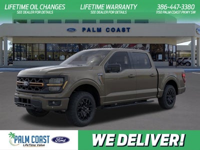 2026 Ford F-150 Tremor