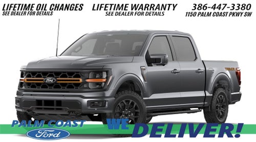 2026 Ford F-150 Tremor