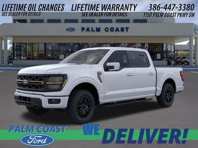 2026 Ford F-150 Tremor