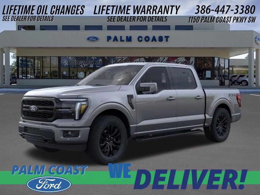 2026 Ford F-150 Lariat
