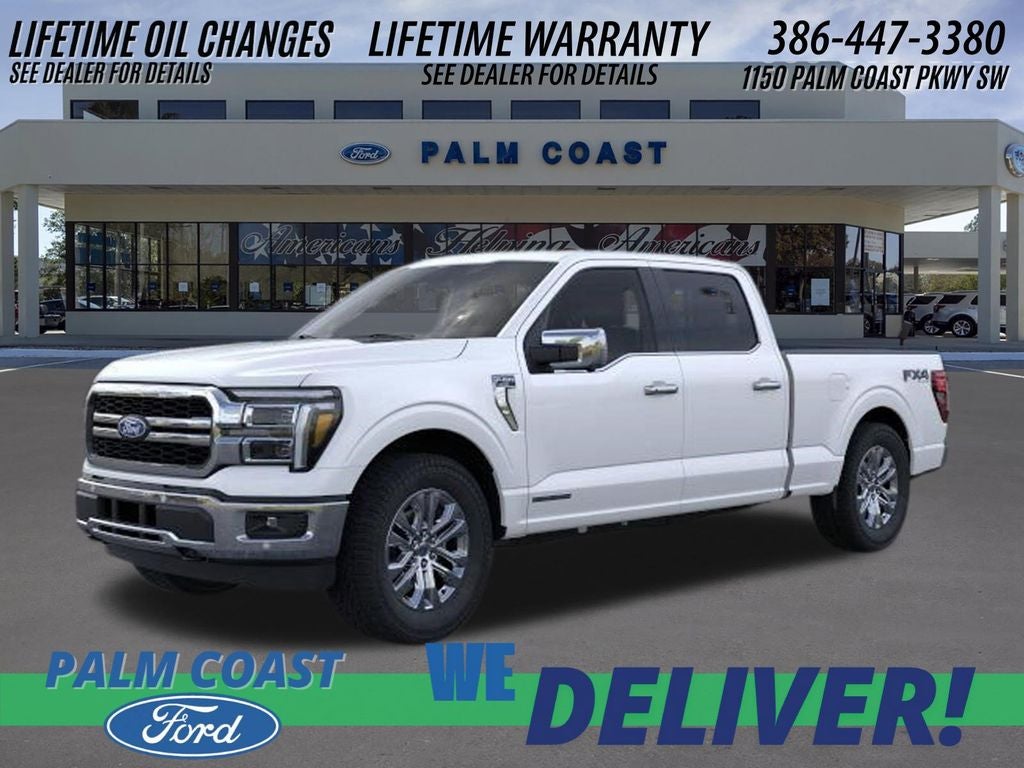 2026 Ford F-150 Lariat