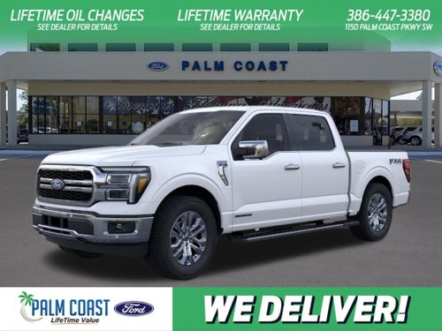 2026 Ford F-150 Lariat