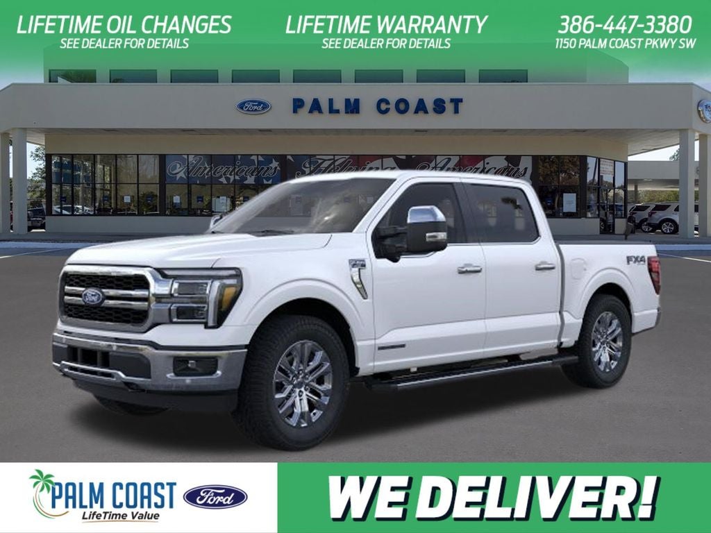2026 Ford F-150 Lariat