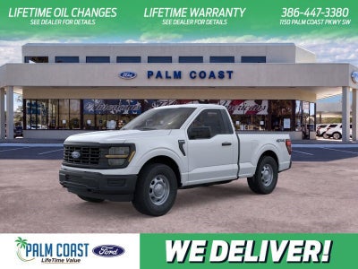 2026 Ford F-150 XL