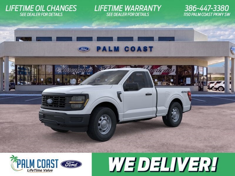 2026 Ford F-150 XL
