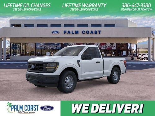 2026 Ford F-150 XL