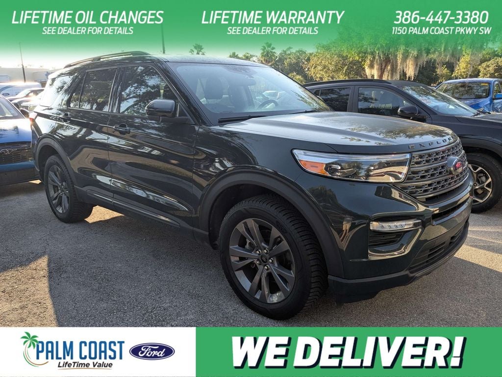 2023 Ford Explorer