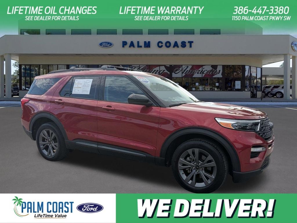 2023 Ford Explorer