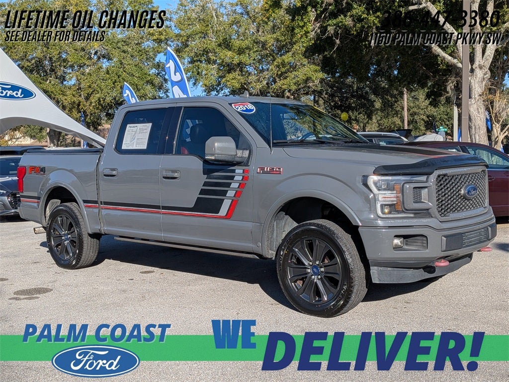 2018 Ford F-150 Lariat
