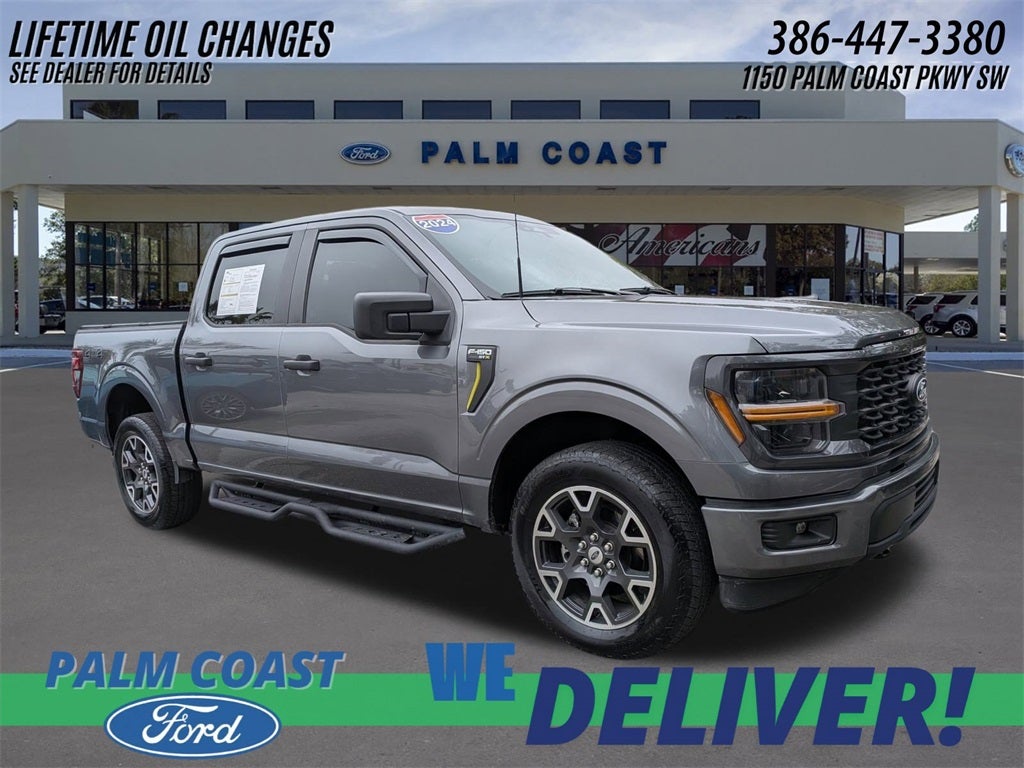 2024 Ford F-150 STX