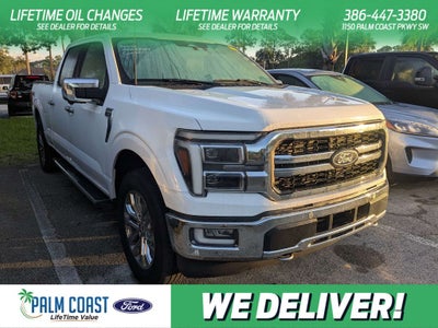 2024 Ford F-150 Lariat